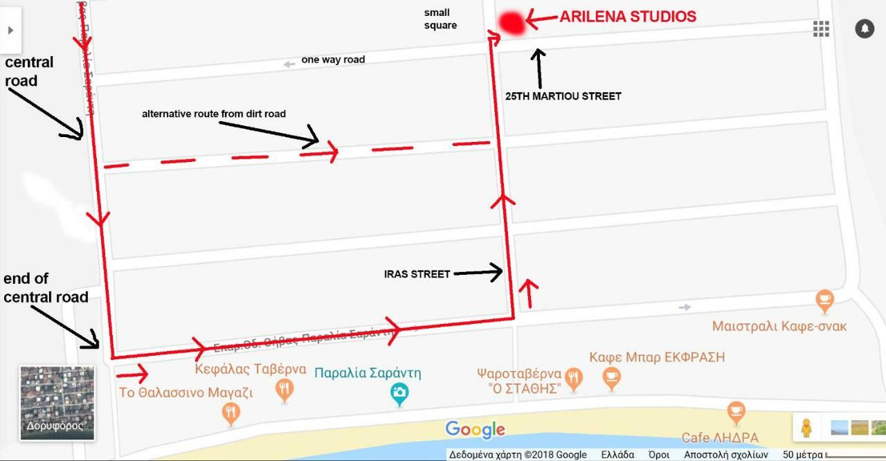 Arilena Studios Paralia  ภายนอก รูปภาพ